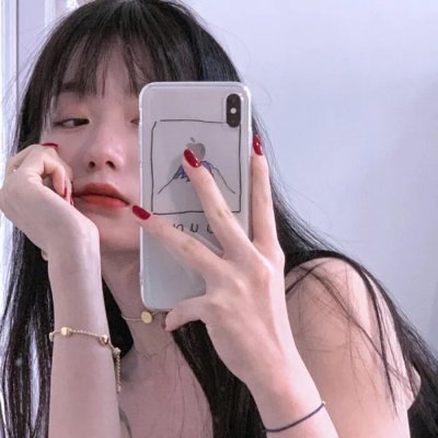 见笑